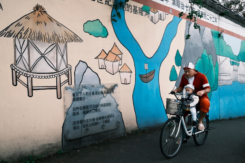 Pontanus的日誌本09 大台北古地圖｜李立中｜國藝會補助成果檔案庫